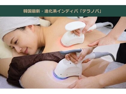 ポルトボーテ(Porte Beaute)の写真