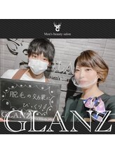 グランズ 芦屋(GLANZ)/ご来店いただいてるお客様