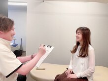 友愛はりきゅう美容整体院/希望を叶える為のカウンセリング