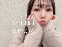 エルア 高槻店(elua)/