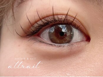 アトレー(attrait)の写真/ナチュラルパッチリ！流行りのデザインやワンホンも◎《フラットラッシュ120本¥7,920→¥5,500》