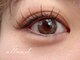 アトレー(attrait)の写真/ナチュラルパッチリ！流行りのデザインやワンホンも◎《フラットラッシュ120本¥7,920→¥5,500》