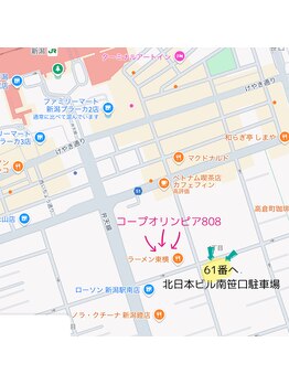 新潟脱毛オスピス/移転のお知らせ