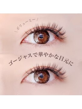アイラッシュブルー(eyelash BLUE)/マツエク♪