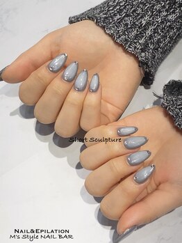 guest nail