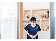 ウィズ タスク 袋井店(with TASUKU)/お見送り