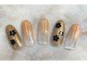【一番人気】6900円コース→自店・他店オフ込み３５００円！！(web予約限定)