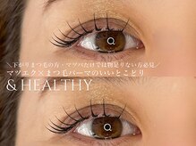 ジャスミンラッシュ(Jasmine Lash)の雰囲気（下がりまつ毛・マツパだけでは物足りない方必見！アンドヘルシー）