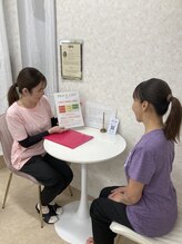 リフロ(Rifuro)/ピラティス