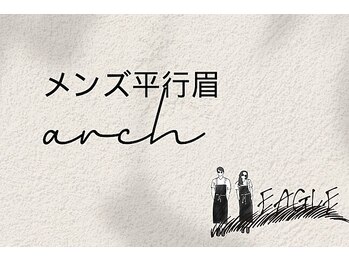 イーグル 渋谷(EAGLE)/メンズ平行眉/メンズ眉毛/美眉