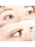 約70種から似合わせまつげパーマ(上)♪ナチュラルからぱっちりまで♪5980円