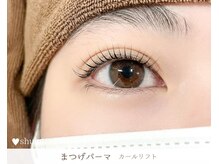 ビューティーサロン シュクレ大垣店(beauty salon shucre)/まつげパーマ（カールリフト）