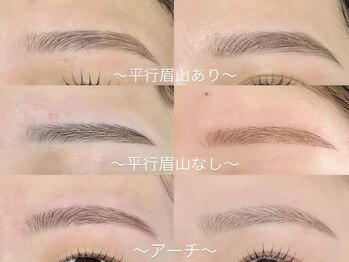 フルム 京都駅前店(Heuleum)/アイブロウデザイン♪