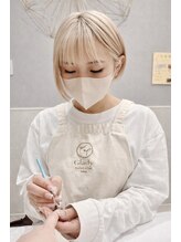 グラッディイース(Glady ease) 藤岡