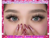 キララ(QiLaLa)/スーパーロング19ミリ