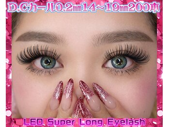 キララ(QiLaLa)/スーパーロング19ミリ