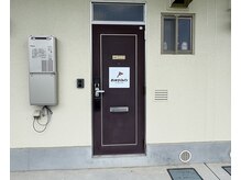 ジャパン 東広島店(JAPAN)の雰囲気（【サロン】セントラルコーポK102号室になります）