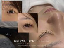 シエル 名駅店(Ciel)の雰囲気(〔モチ重視〕LEDエクステ新導入!汗や湿気対策にもオススメ◎)