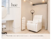 ヒュー(hue)