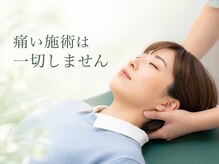 リーフ(reef)
