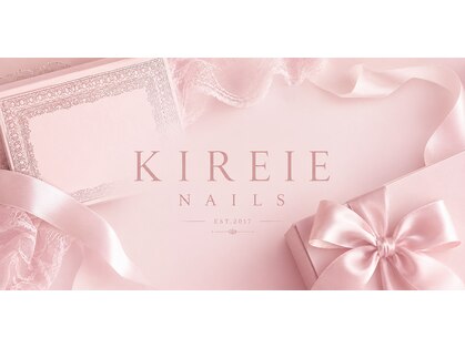 キレイエ ネイルズ(KIREIE NAILS)の写真