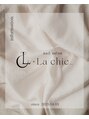 ラシック(+La chic..)/松口