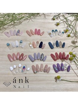 アンクネイル/定額ネイルに仲間入り