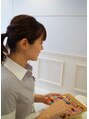 ラディアント 学芸大学(Radiant) 贄田 梓乃