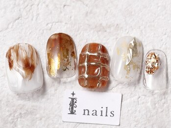 アイネイルズ 渋谷店(I nails)/オレンジニュアンス￥9480