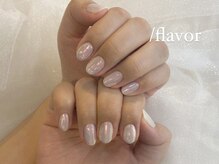 スラッシュフレーバー(/flavor)/オーロラネイル
