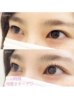 ミュール(Mure)/パリジェンヌラッシュリフト