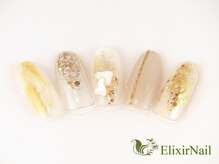 エリクサーネイル 池袋(Elixir Nail)/定額b カジュアル/クーポン使用