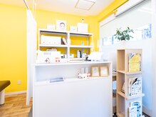 四季整体院/受付