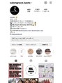 グレース(GRACE) instagramお気軽にフォローしてください【salongrace.kyoto】