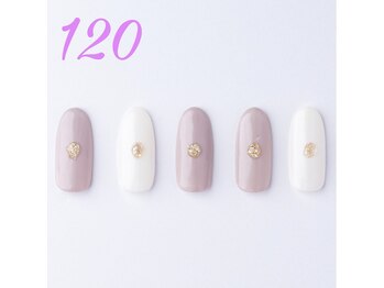 はあとねいる 箕面店/ハンドデザインNo120