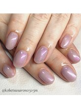 エム(M)/偏光色カラー☆