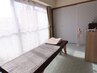 【初回価格】関節トレーニング＋ボディケア60分￥3000