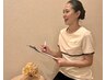 【ご相談ください/無料カウンセリング】自分に合ったメニューを知りたい方