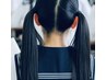 【小学生～大学生！】パヤ毛すっきり◎うなじ脱毛¥1,500→¥500