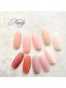 【N11】ワンカラーorフラッシュ3,900円★育爪フィルイン＆ノンアセトン自爪◎