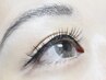 16～17日期間限定★フラットラッシュ両目100本6300円→5300円