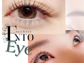 エント(Ento)/高持続♪ぱっちりeye