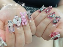 ココナッツネイル/つけ放題ネイル