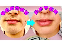 アムンドシャルム(Amun de Charme)