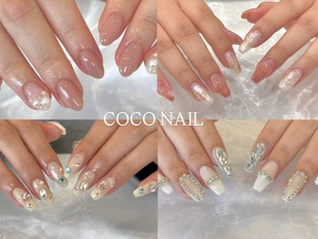 ココネイル(COCO NAIL)の写真/《定額コース¥6000～》シンプル～韓国・ワンホンデザインなどトレンドを押さえたデザインを幅広くご用意◎