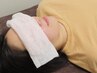 【忙しい方の脳疲労改善!】目元温かドライヘッドスパ 30分/4,980円