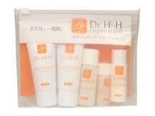 ダーマルラボ 福島店の雰囲気(ご新規様には約1週間分の化粧品プレゼント♪)