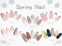 クラルテ(Clarte)の雰囲気（［イベントネイル］お得なデザイン(写真:3.4月 SpringNail)）