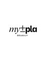 マイプラ(mypla)/my pla(マイプラ)