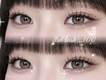 ミエル(Miel)/【フラットラッシュ100本】